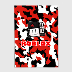 Постер Roblox