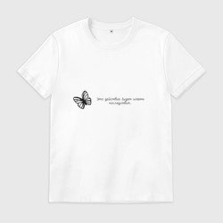 Мужская футболка хлопок Life is Strange