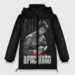 Женская зимняя куртка Oversize Manny Pacquiao