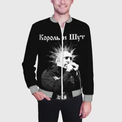 Мужской бомбер 3D Король и Шут + Анархия спина - фото 2
