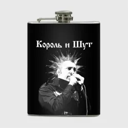 Фляга Король и Шут + Анархия спина