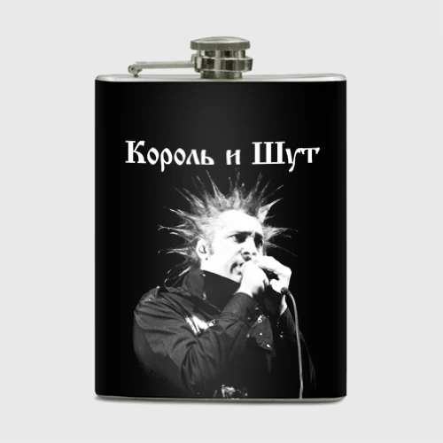 Фляга Король и Шут + Анархия спина