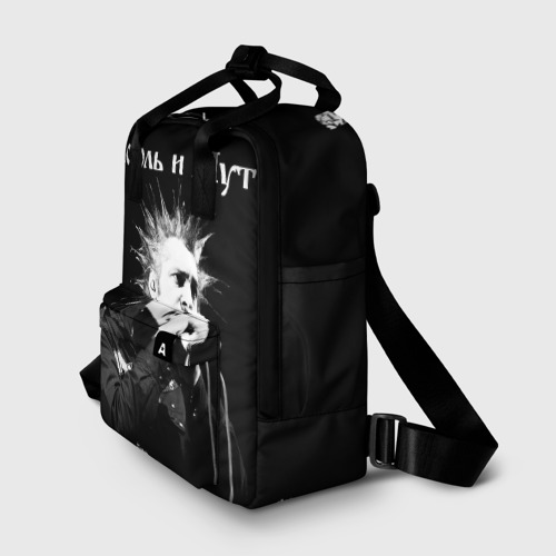 Женский рюкзак 3D с принтом Король и Шут + Анархия (спина), фото на моделе #1