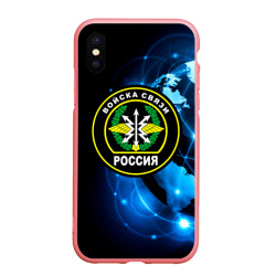 Чехол для iPhone XS Max матовый Войска связи