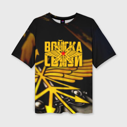 Женская футболка oversize 3D Войска связи