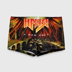 Детские купальные плавки 3D Ария