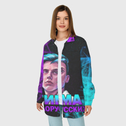 Женская рубашка oversize 3D Тима Белорусских - фото 2