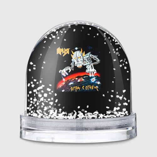 Игрушка Снежный шар Ария