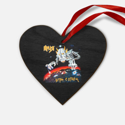 Деревянная игрушка Сердце Ария