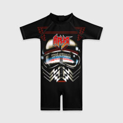 Детский купальный костюм 3D Ария