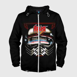 Мужская ветровка 3D Ария