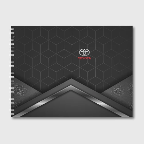 Альбом для рисования Toyota Тоёта