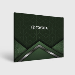 Холст прямоугольный Toyota Тоёта