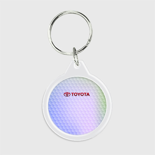 Брелок круглый Toyota Тоета