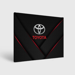 Холст прямоугольный Toyota Тоёта