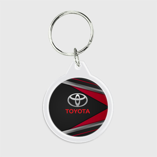 Брелок круглый Toyota Тоёта