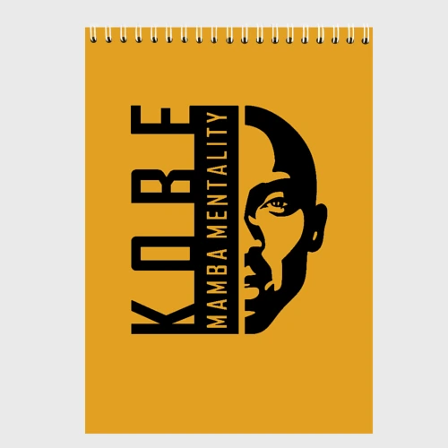 Скетчбук Kobe Mamba mentality