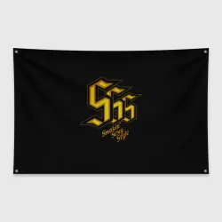 Флаг-баннер SSS Rank