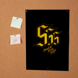 Постер SSS Rank - фото 2