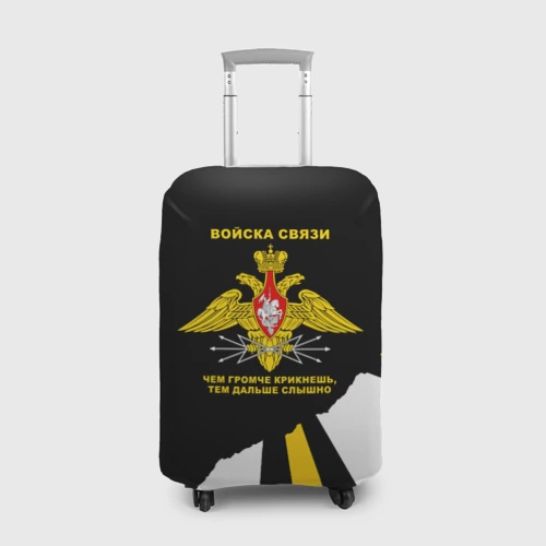 Чем громче крикнешь тем дальше слышно картинка