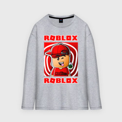 Женский лонгслив oversize хлопок Roblox Роблокс