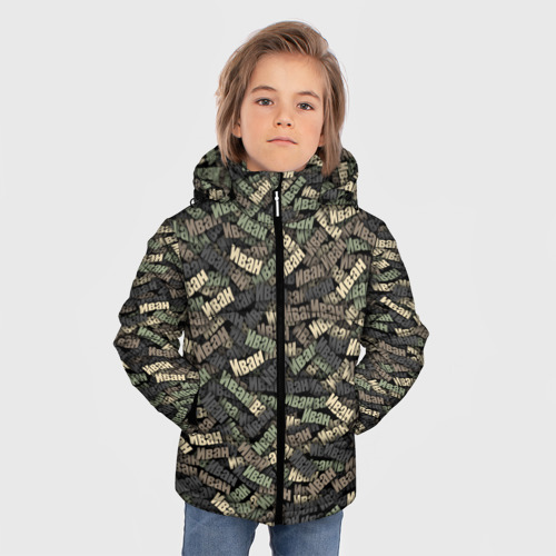 Зимняя куртка для мальчиков 3D Именной камуфляж Иван, цвет черный - фото 3