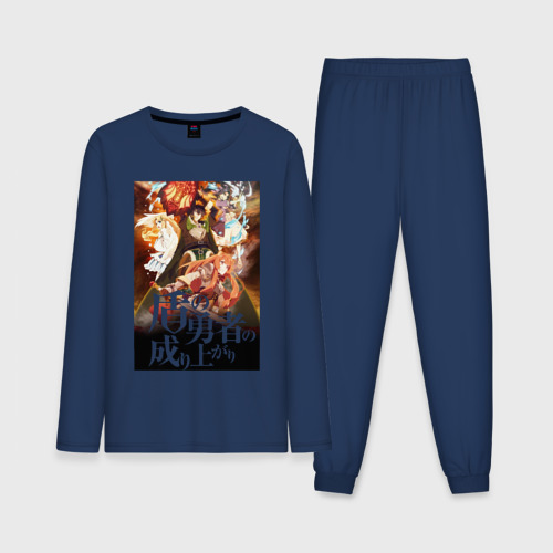Мужская пижама с лонгсливом хлопок Восхождение героя щита, цвет темно-синий