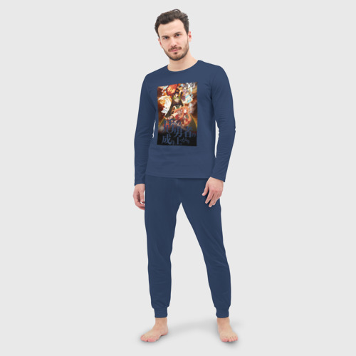 Мужская пижама с лонгсливом хлопок Восхождение героя щита, цвет темно-синий - фото 3