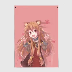 Постер Raphtalia