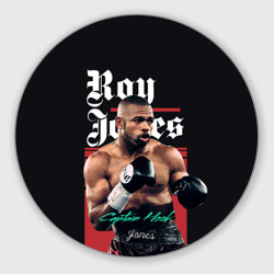 Круглый коврик для мышки Roy Jones