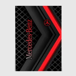 Постер Mercedes-Benz