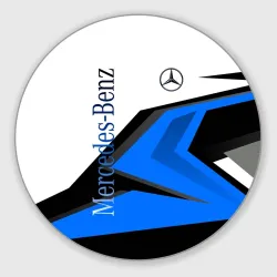 Круглый коврик для мышки Mercedes-Benz