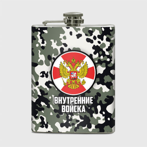 Фляга Внутренние Войска