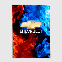 Постер Chevrolet Шевроле