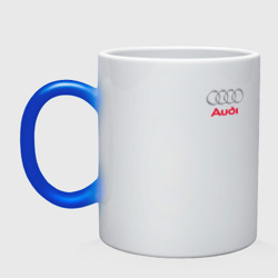 Кружка хамелеон Audi Ауди