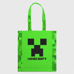 Шоппер 3D Minecraft