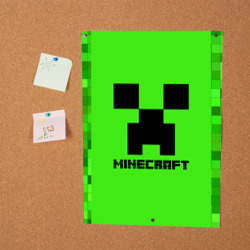 Постер Minecraft - фото 2