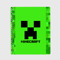 Тетрадь Minecraft