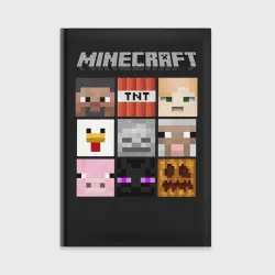 Ежедневник Minecraft