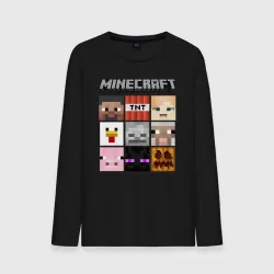 Мужской лонгслив хлопок Minecraft