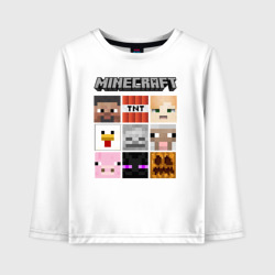 Детский лонгслив хлопок Minecraft