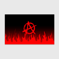 Бумага для упаковки 3D Анархия anarchy