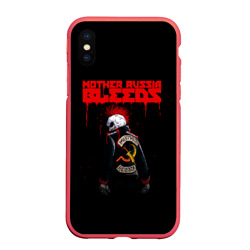 Чехол для iPhone XS Max матовый Mother Russia Bleeds