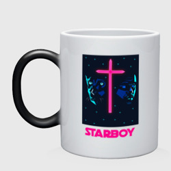 Кружка хамелеон Starboy