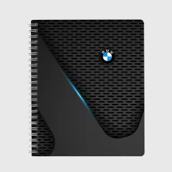 Тетрадь BMW textura БМВ текстура
