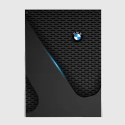 Постер BMW textura БМВ текстура