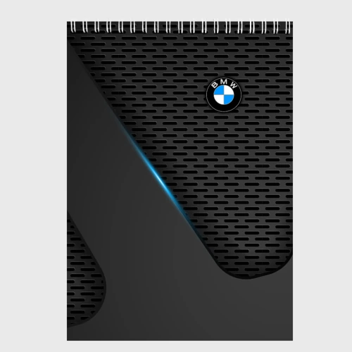 Скетчбук BMW textura БМВ текстура