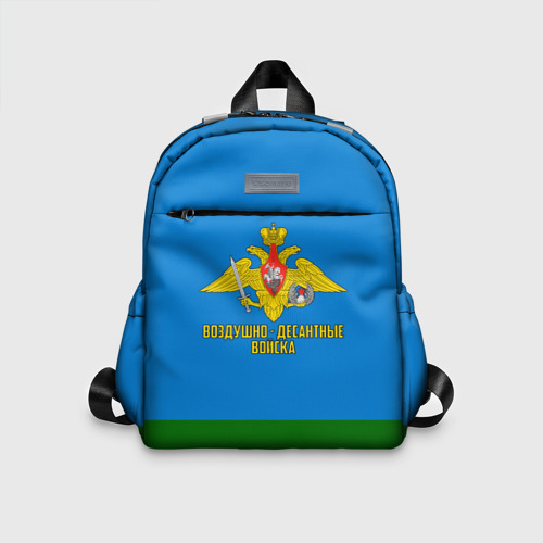 Детский рюкзак 3D Воздушно - десантные войска