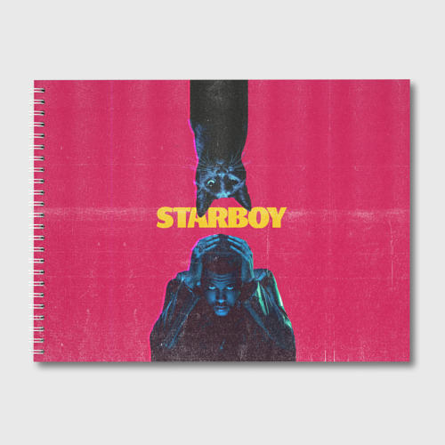 Альбом для рисования Starboy