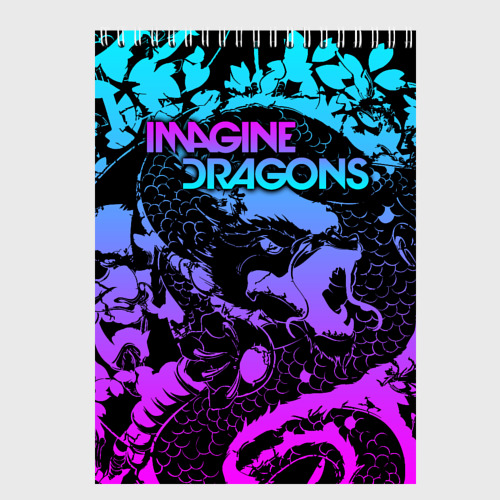 Скетчбук Imagine Dragons, цвет белый